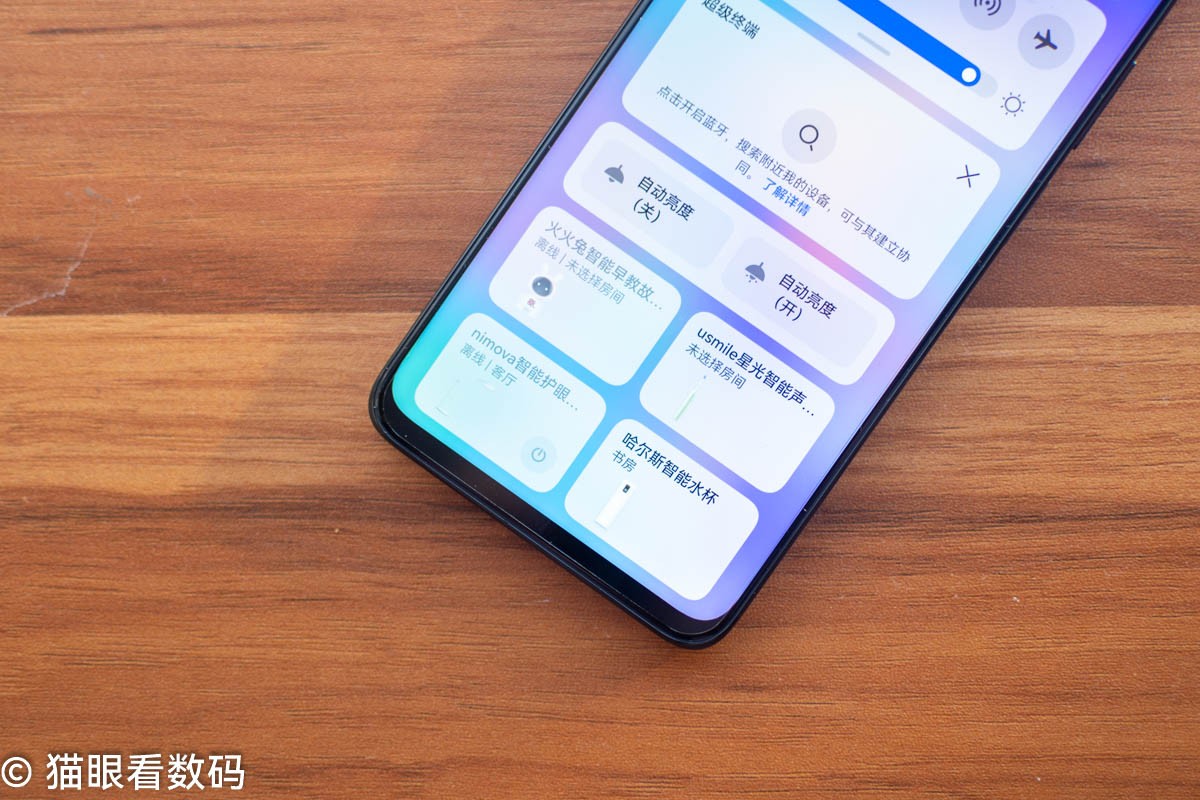 鸿蒙3.0华为畅享50pro,华为畅享50有可能用鸿蒙4.0吗