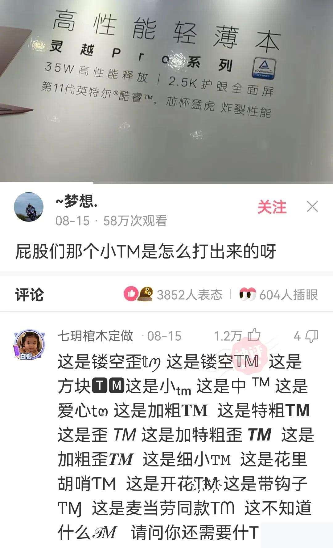 人死为什么叫死鬼,人死后为什么叫死鬼呢