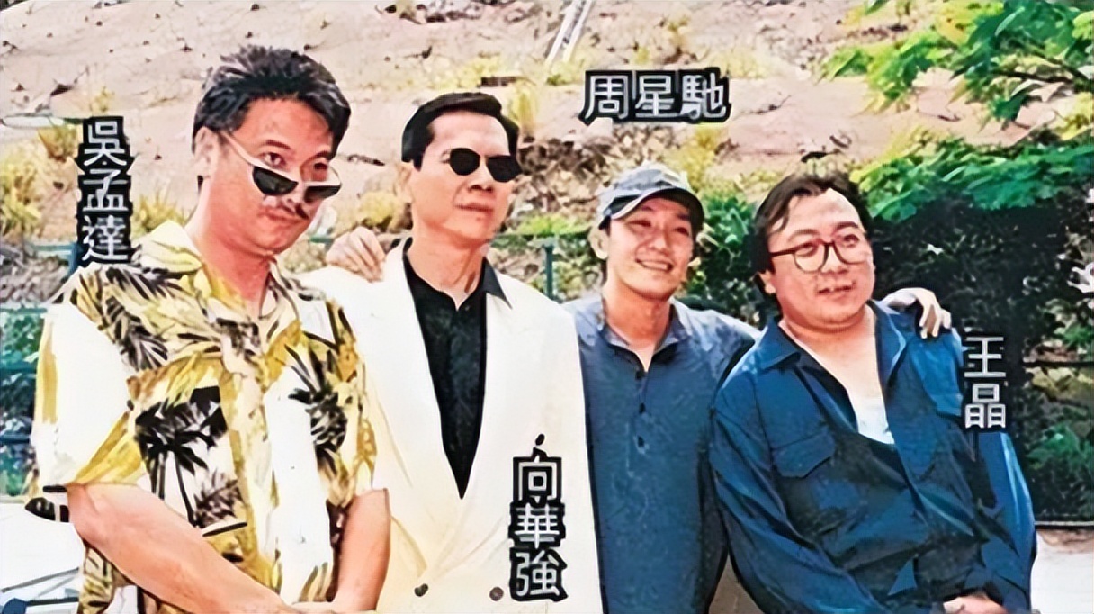 铁三角重聚哪一期,从惺惺相惜到分道扬镳