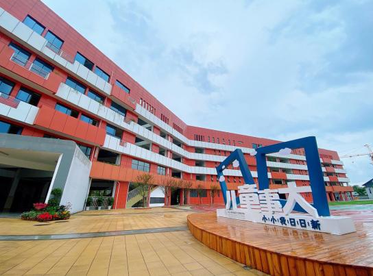 成都最新教育政策,成都各区教育政策