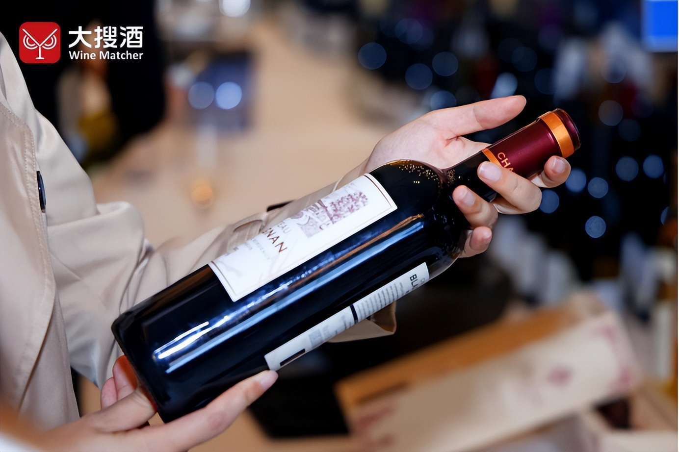 大搜酒,大搜酒公司