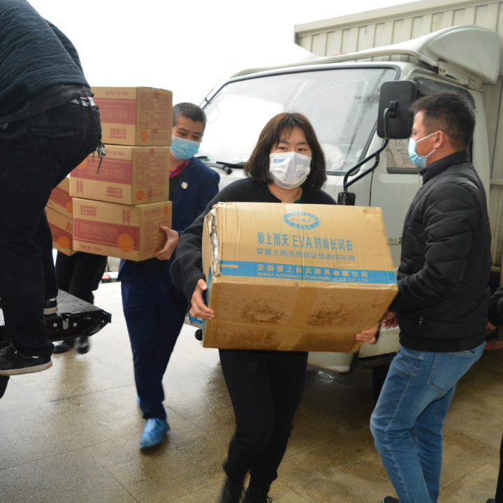 飞尚暖心助战“疫”·共克时艰显担当
