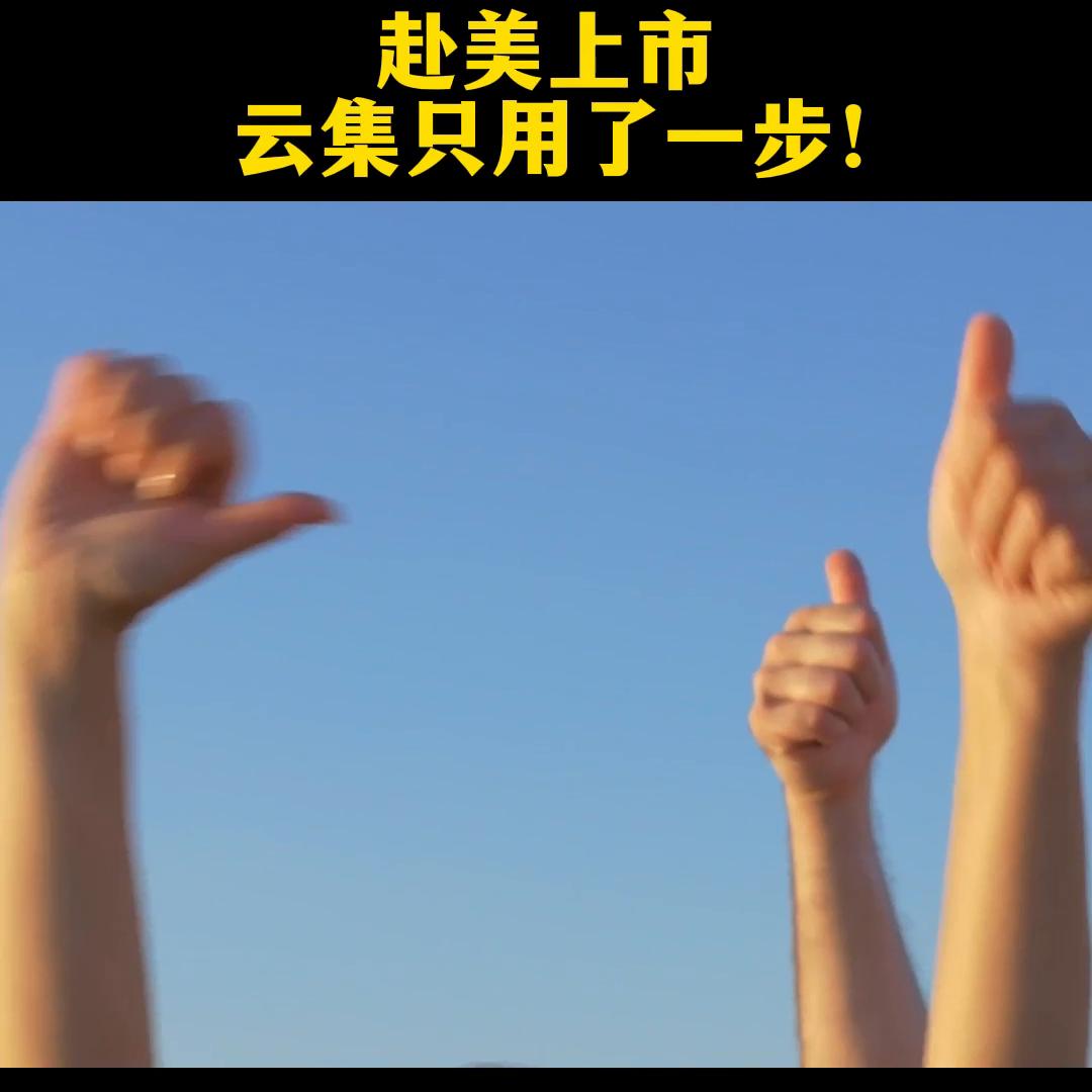 浜戦泦璧寸編涓婂競,浜戦泦鎴愮珛鍥涘勾璧寸編涓婂競