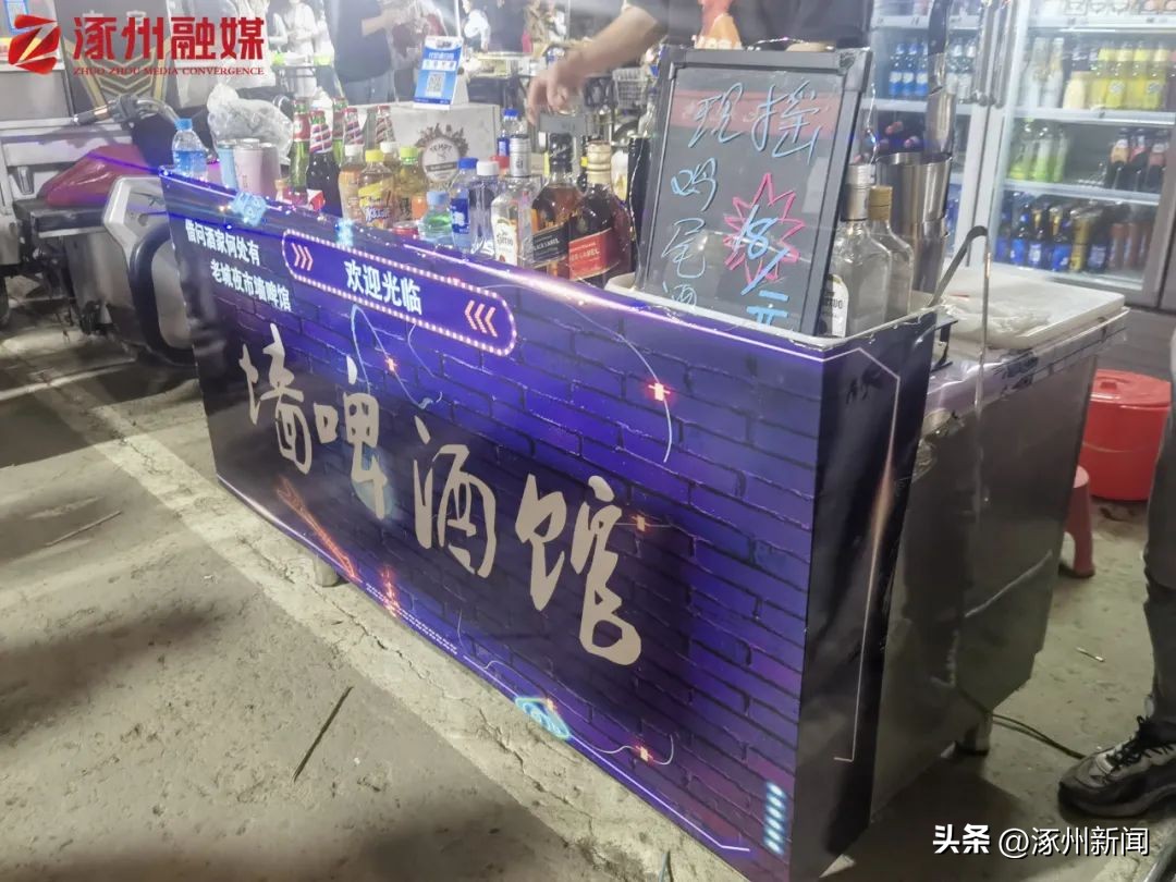 烟火人间市井生活,烟火人间生活气息