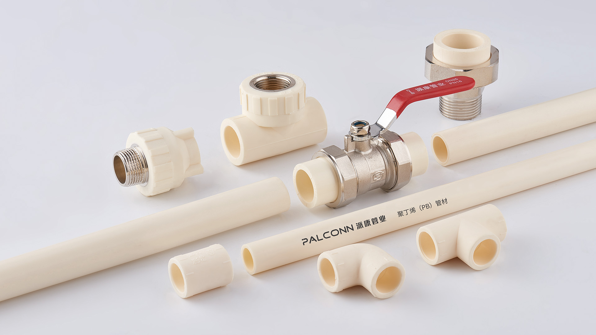 暖气管pb管和ppr管哪个好,pb管与ppr管能接在一起吗