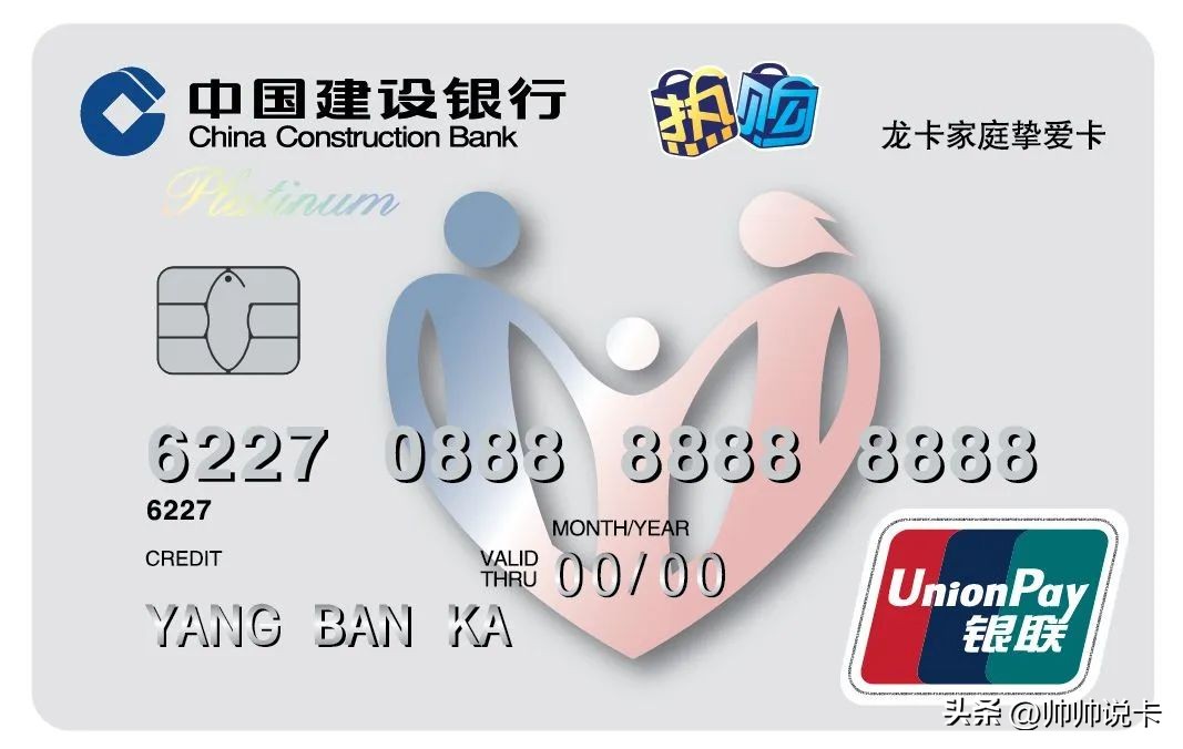 信用卡申请办理2023,2021年信用卡申请