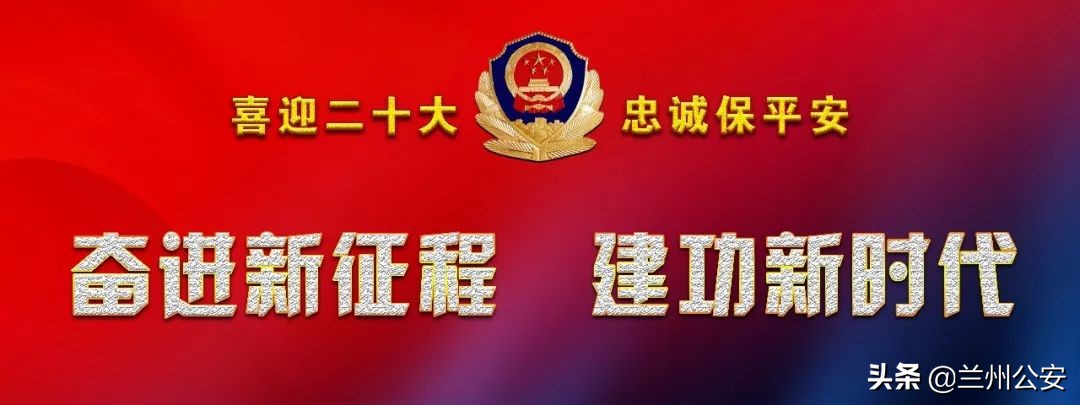 凝心聚力谋发展众志成城谱新篇,凝心聚力谋发展攻坚克难谱新篇