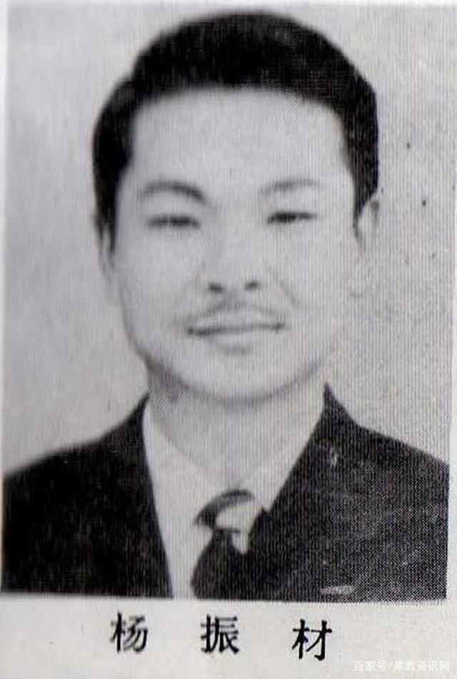 果敢王彭家声去世,果敢王彭家声去世外界褒贬不一