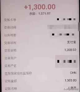 苏州找兼职手工活在家做,警惕手工活兼职的陷阱