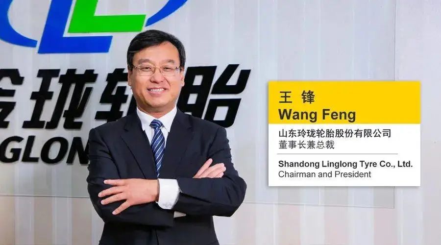 玲珑轮胎最新布局,玲珑轮胎可以做得更好更强