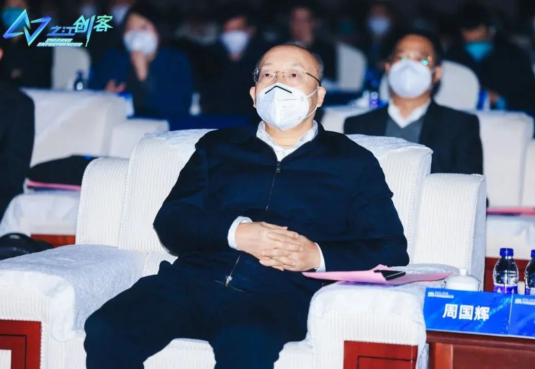 知衣荣获“之江创客”2022全球电子商务创业创新大赛总决赛一等奖