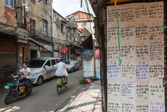 白手起家的男人喜欢什么样的女人,白手起家的读音