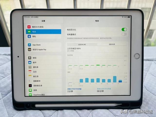 ipadmini6为啥不显示电池健康,ipadair2如何查看电池健康情况