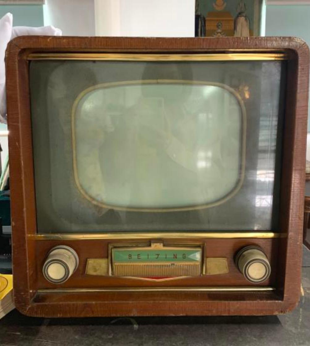 吴华良：“华夏第一屏”——北京牌电视机的诞生与发展