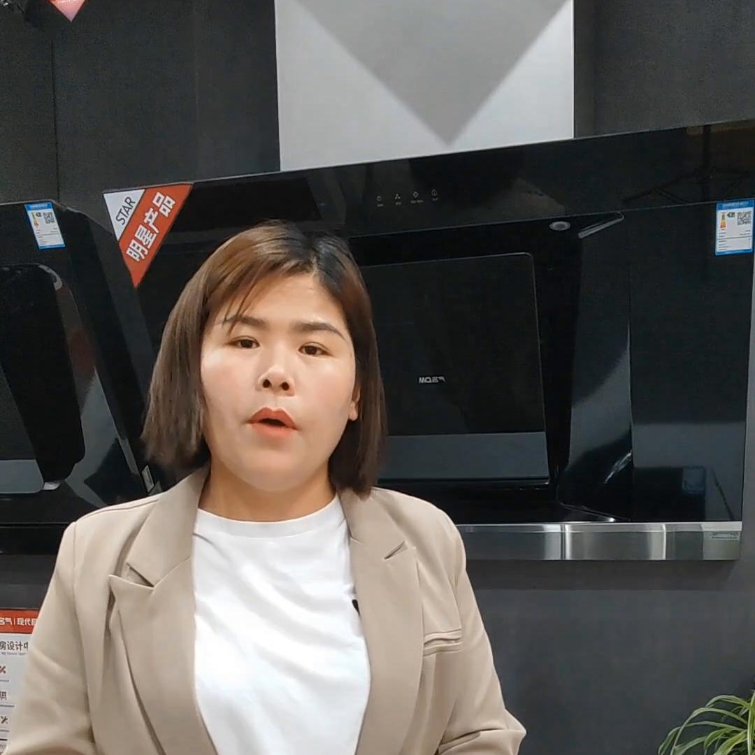 抽油烟机和灶怎么选性价比高,抽油烟机和灶具怎么挑选