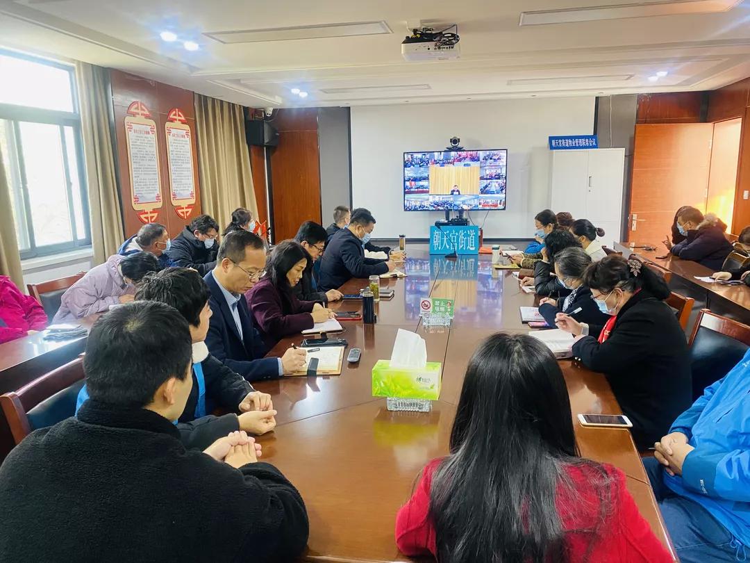 聚焦基层治理提升,聚焦党建引领提升基层治理