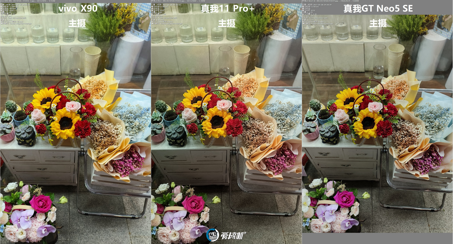 真我11pro+变焦,真我11pro8+256测评