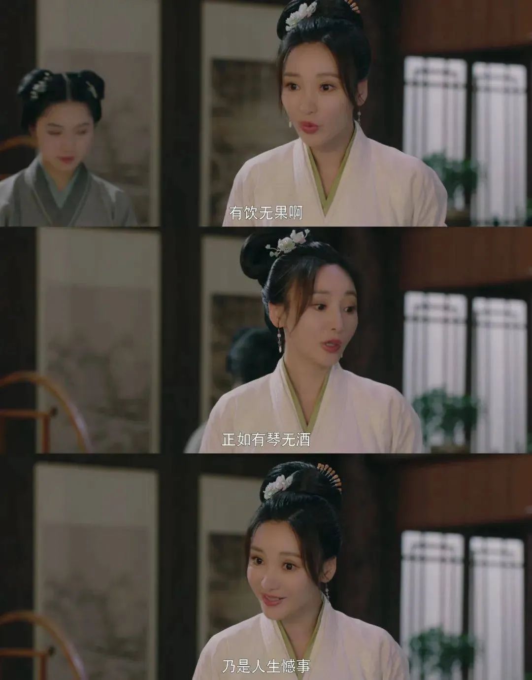 梦华录突破30亿,梦华录能破100亿播放量吗