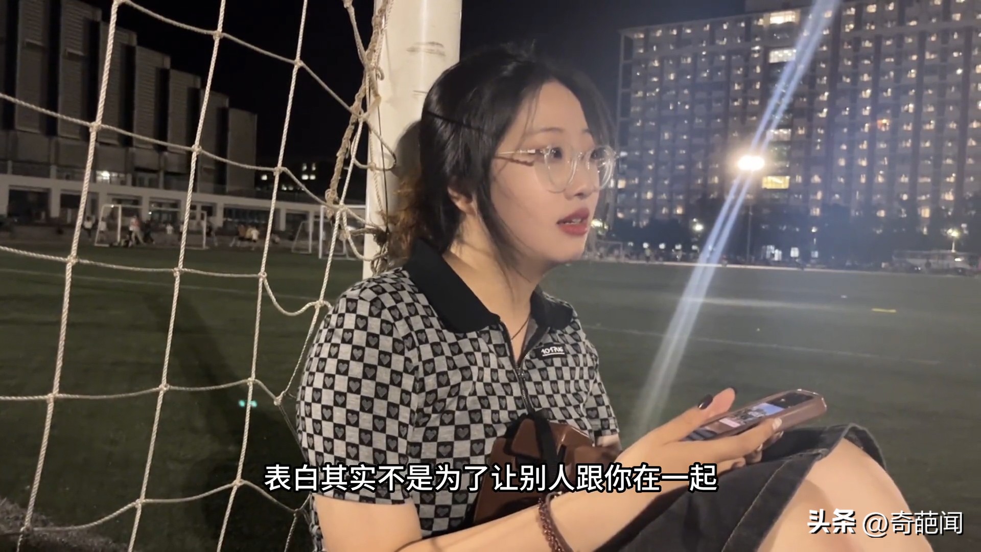 女研究生谈自己的爱情观,研究生如何追求没谈过恋爱的女生