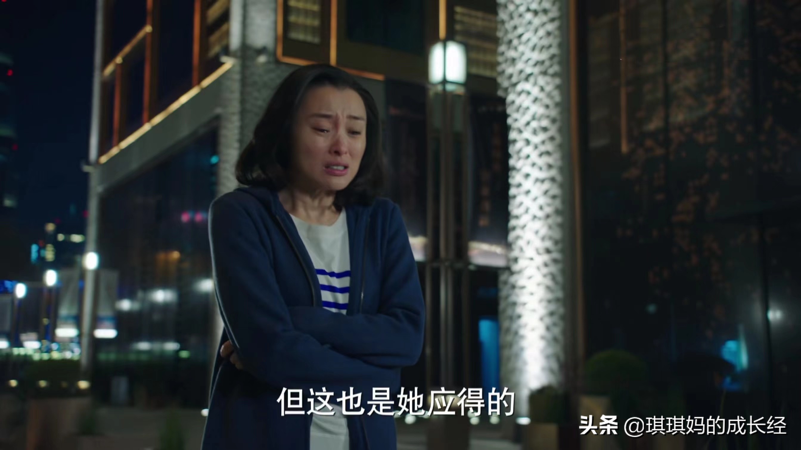 我的前半生罗子君劝凌玲,前半生罗子君凌玲无尿点