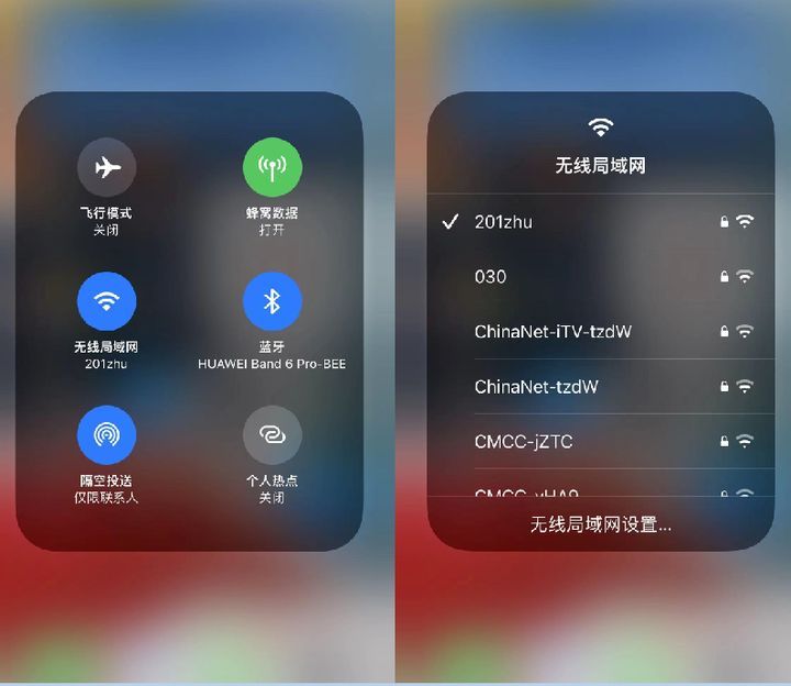 苹果手机清理垃圾,苹果15使用技巧大全