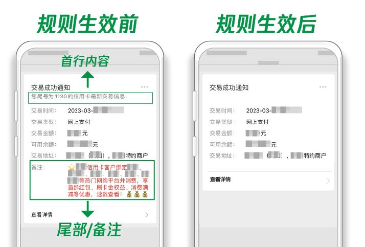 支付宝微信将迎来巨大变化,下个月微信有什么变化