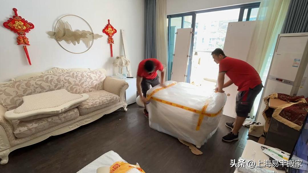 济南市移民搬家,济南跨省搬家费用