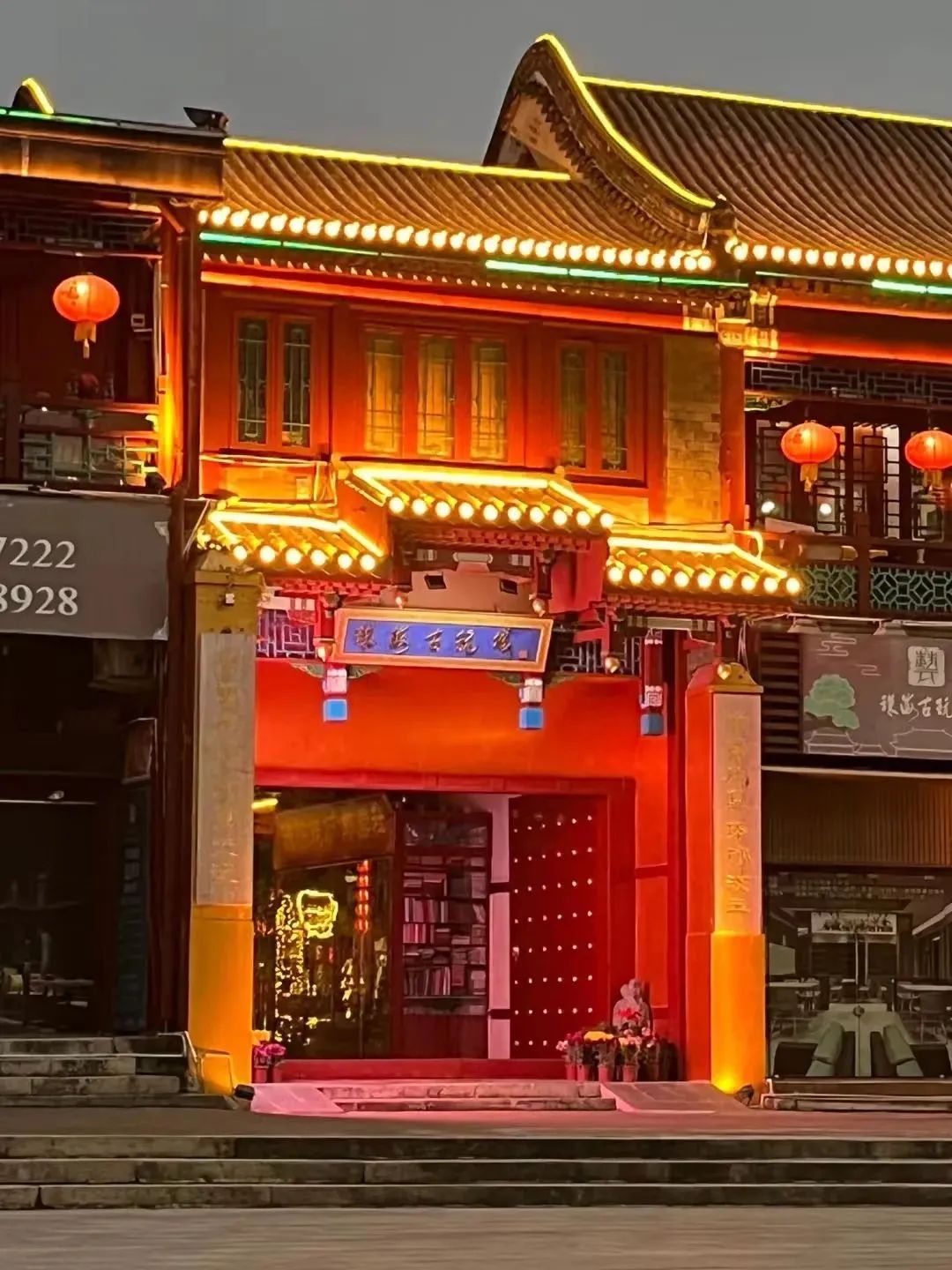 珠海有没有批发市场,珠海批发市场几点开始批发