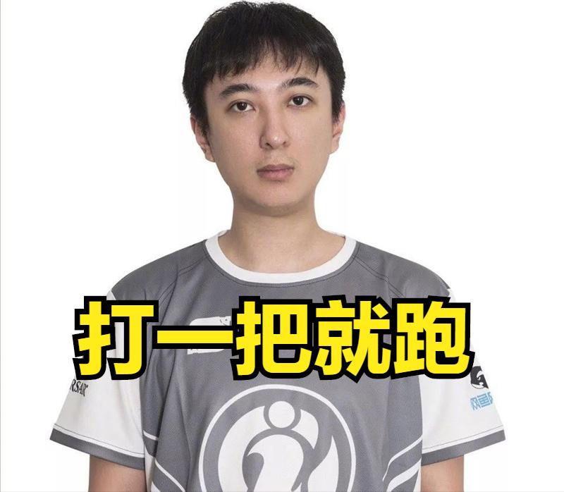 王思聪熊猫tv企鹅电竞,王思聪与企鹅直播