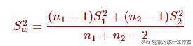 两个正态总体的假设检验,数理统计正态总体参数假设检验