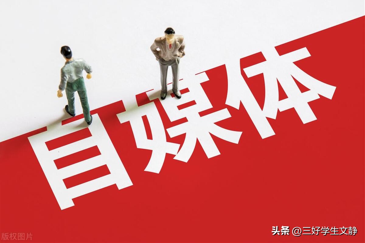 想赚钱肯定要先改变自己的思维,赚钱就是改变原有的思维和行为