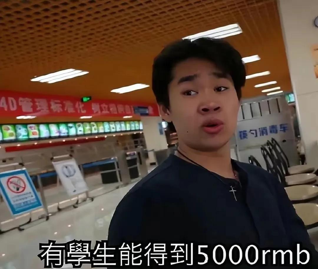 留学生彻夜狂欢，中国学生却只能卑微投诉！高校还要跪多久？