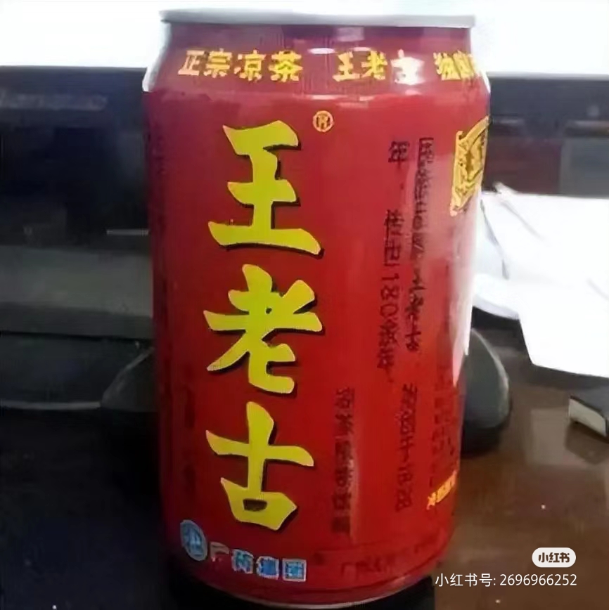 买到假冒伪劣商品怎么赔偿,是否真的购买了假冒伪劣商品