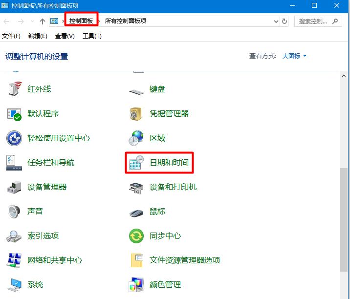 win10家庭版彻底解决内存占用过高,miniprograms内存占用过高