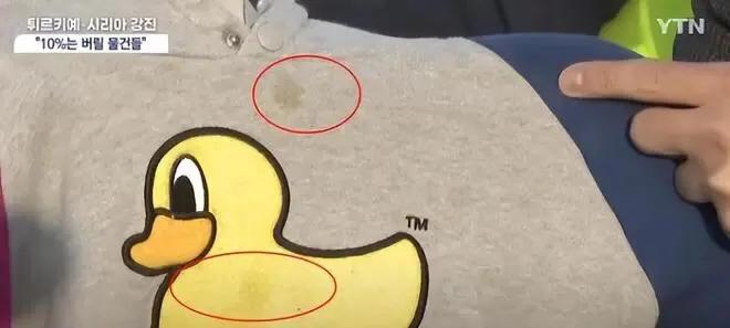 土耳其地震各国捐赠了什么物资,土耳其地震世界各地捐了多少物资