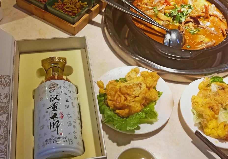 都是飞天茅台，为什么说43度的没收藏价值？与53度的差在哪了？