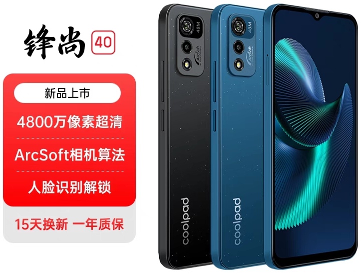 酷派所有机型盘点,酷派老款手机测评视频在哪