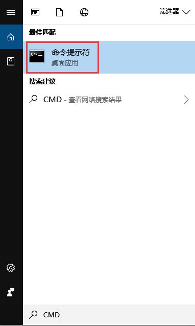 手机一个命令搞定所有的wifi密码,一个命令搞定所有的wifi密码