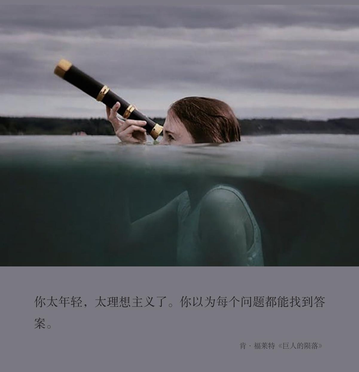 分享一张你手机里十年前的照片,翻开手机找了十年前的照片