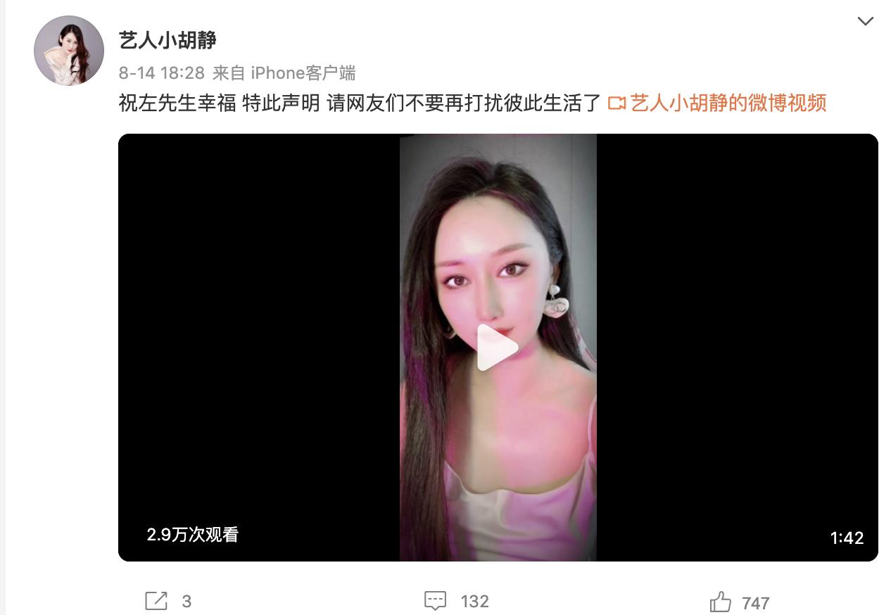 隐藏最深的十位明星盘点,十大隐藏男明星