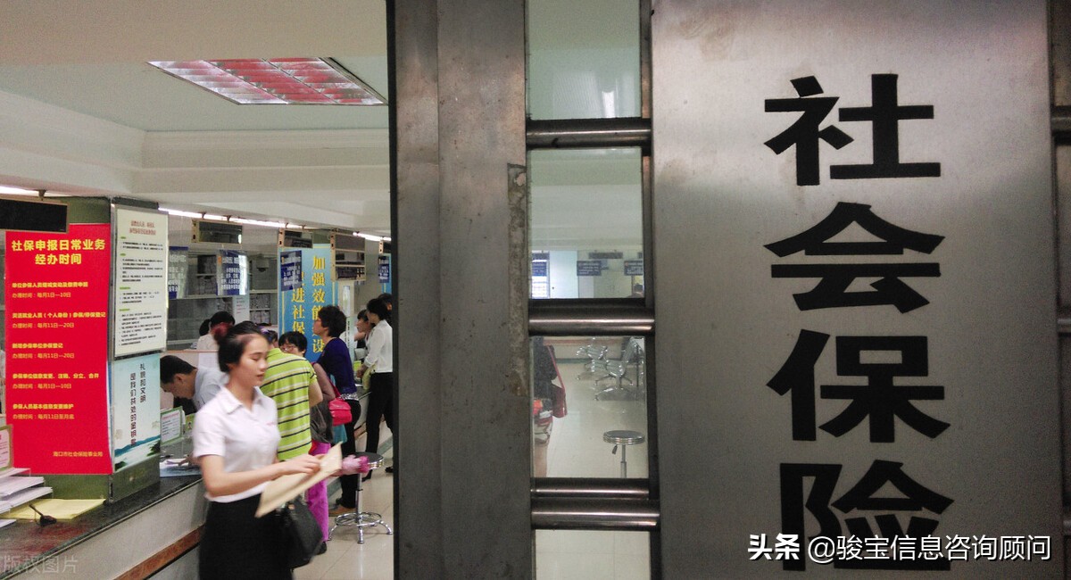 用人单位必须给劳动者购买社保吗,不在深圳工作购买深圳社保利弊