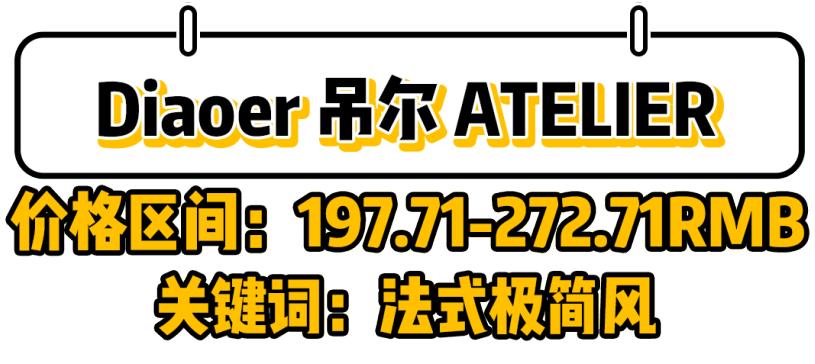 宽胖脚显瘦的凉鞋,拼多多凉鞋店铺推荐学生党