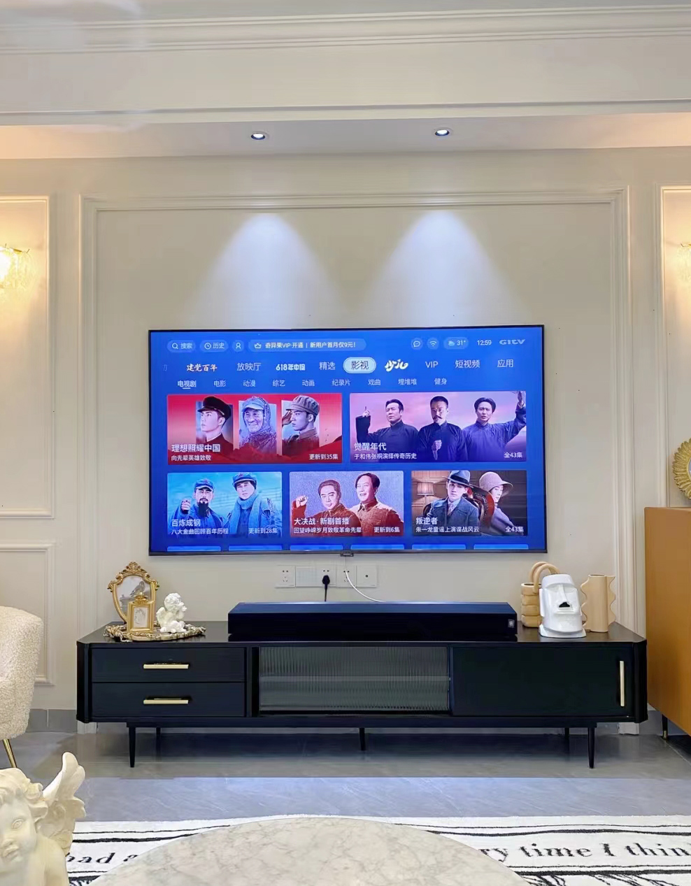 分享一点我买电视机的心得,买电视机应该注意哪些问题和建议