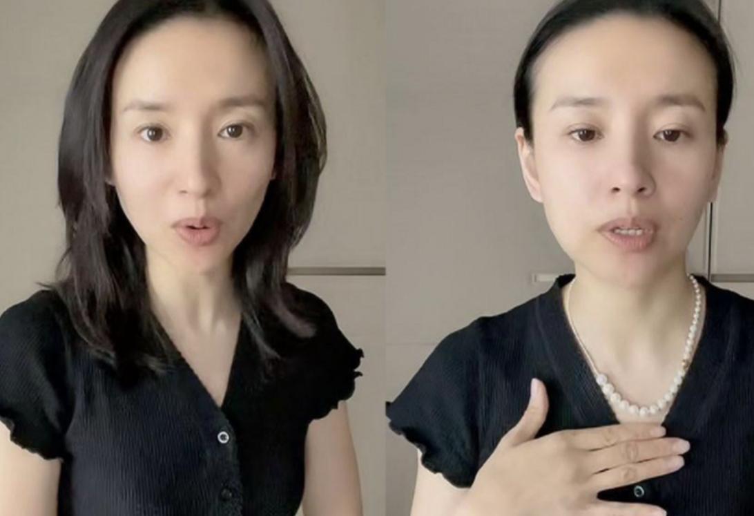 董洁身穿瑜伽裤亮相直播间,43岁董洁穿瑜伽服直播带货视频