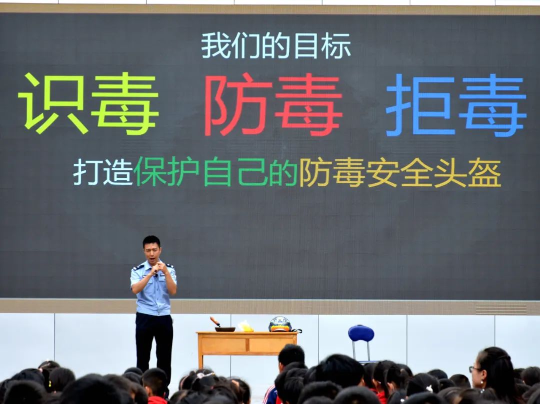 全民禁毒宣传月|圆桌派普法、驻站式宣讲……云南戒毒系统禁毒戒毒法治宣传活动掀起高潮