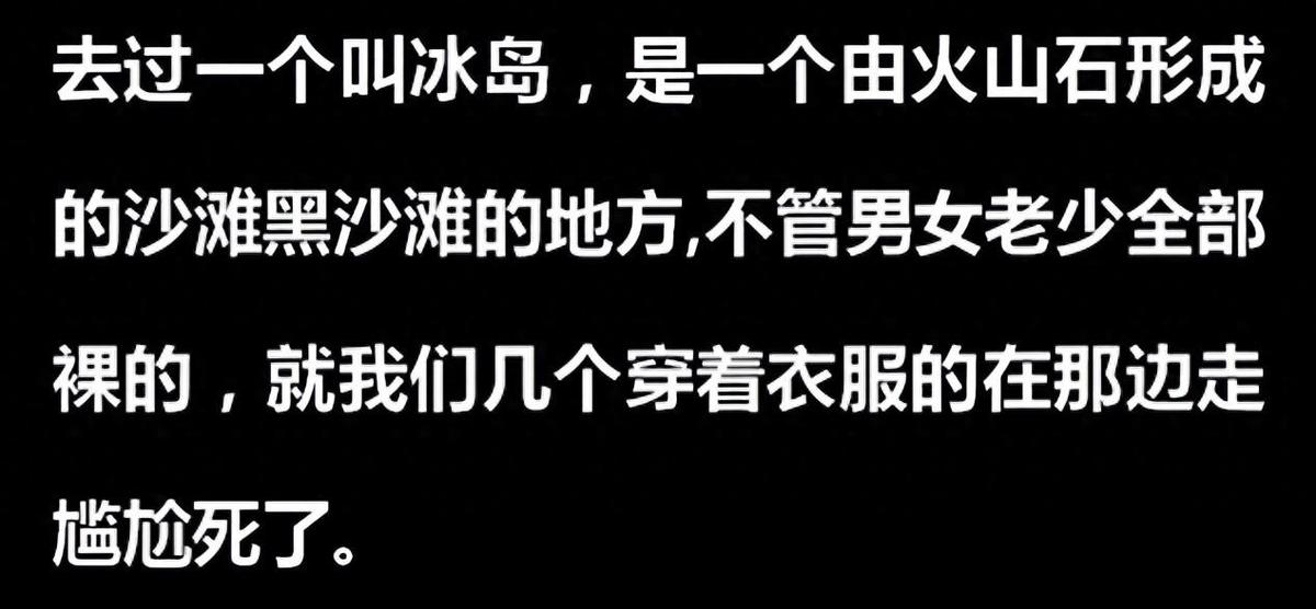 单位有一个女孩对我有好感,单位女生喜欢你怎么办