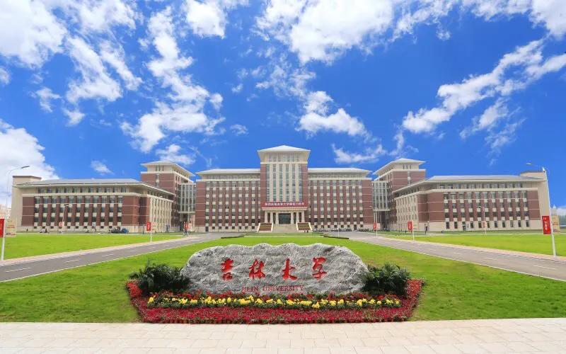 理科640分，软件工程专业十大强校推荐