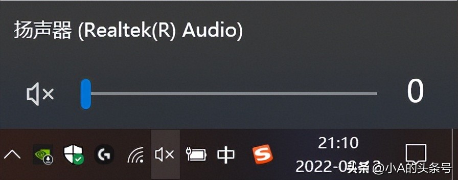 为什么电脑突然没音了,电脑为什么突然没有声音win10