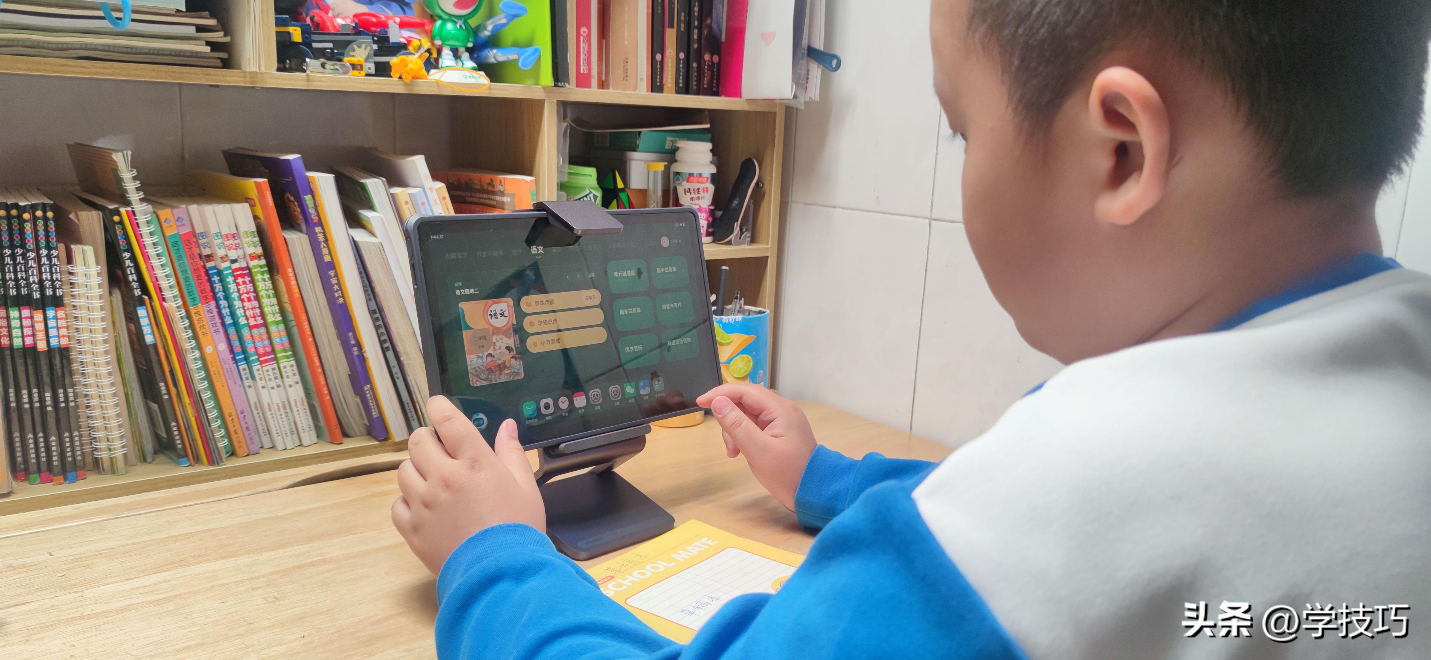 孩子的家庭老师、父母的分身，有道AI学习机X10是孩子学习好伙伴