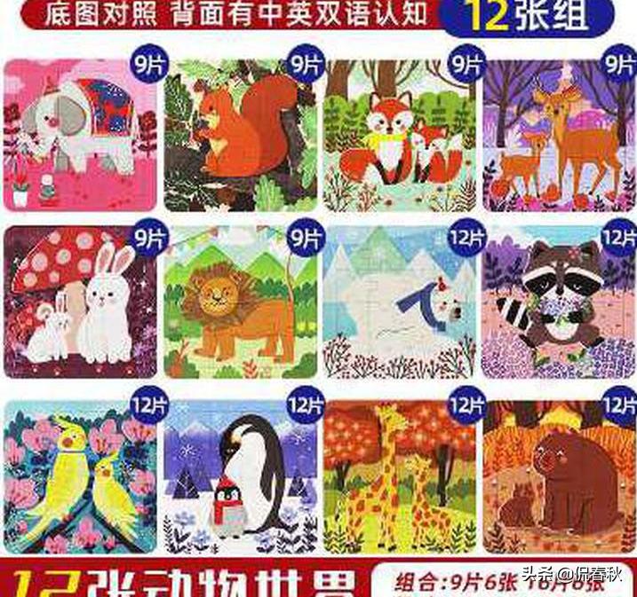 公益赠书的书哪里来的,公益赠书平台推荐